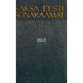 Ralf Lesthal Saksa-eesti sõnaraamat. Koolidele. Umbes 16 000 märksõna