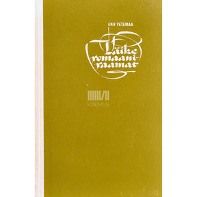 Enn Vetemaa Väike romaaniraamat 1. osa