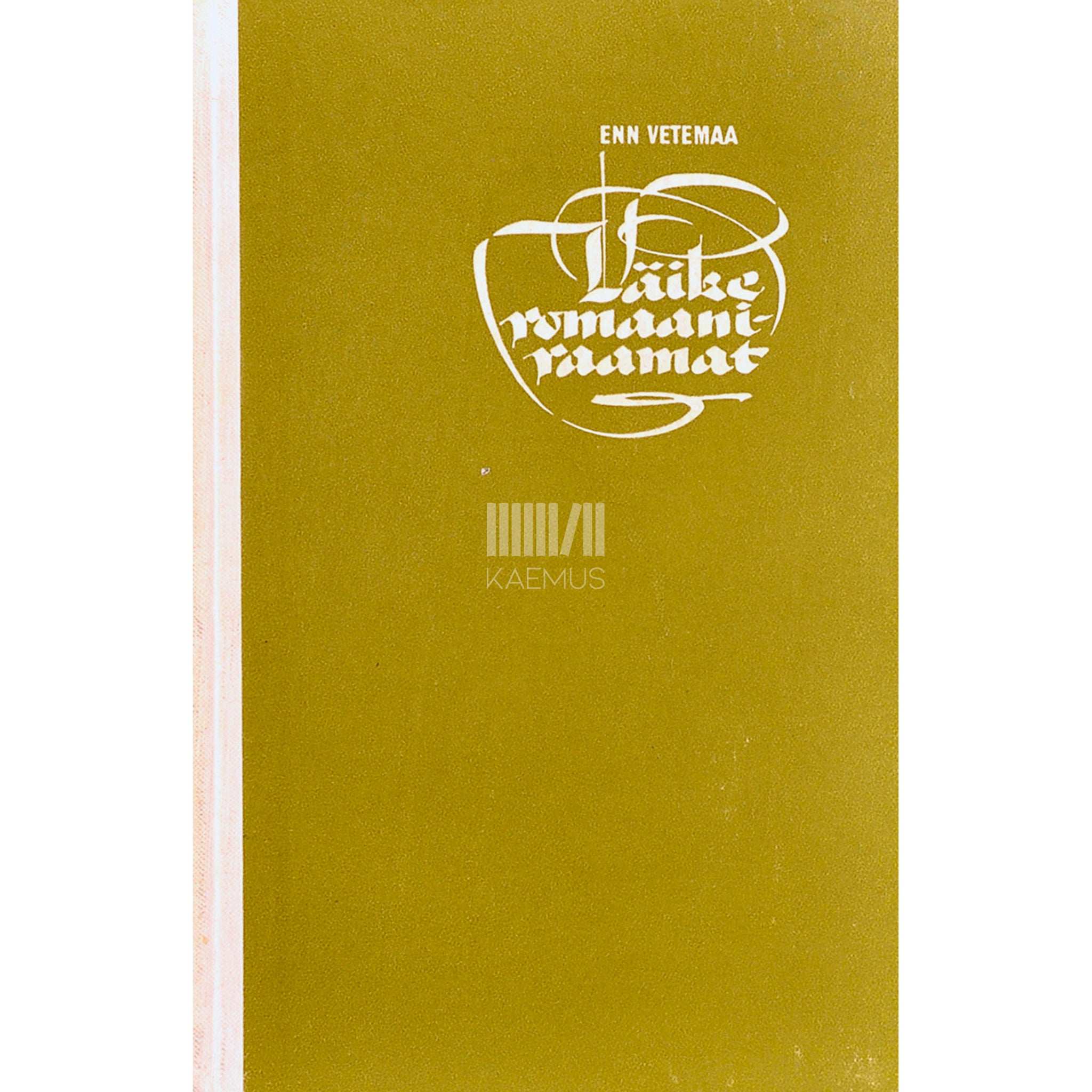 Enn Vetemaa Väike romaaniraamat 1. osa