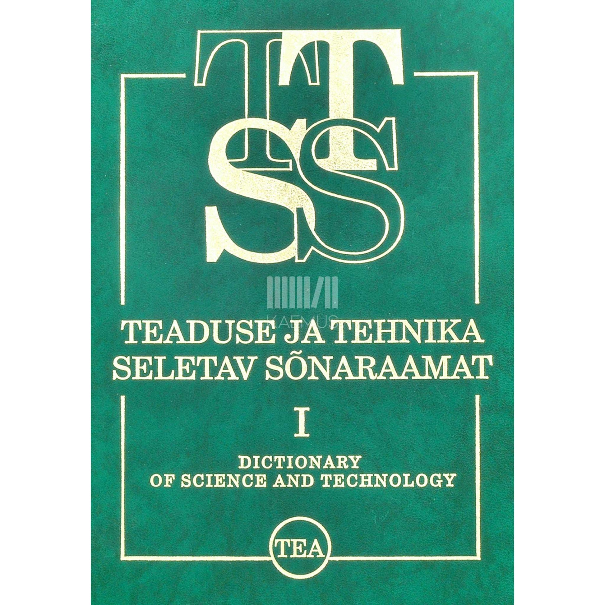 ... - Teaduse ja tehnika seletav sõnaraamat. Inglise - eesti. L-Z 2. osa