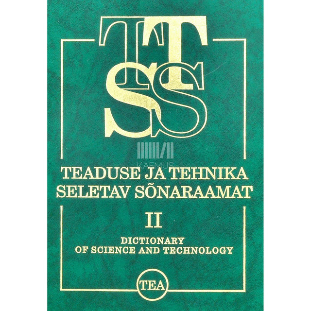 … - Teaduse ja tehnika seletav sõnaraamat. Inglise - eesti. A-K 1. osa
