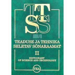 … Teaduse ja tehnika seletav sõnaraamat. Inglise - eesti. A-K 1. osa