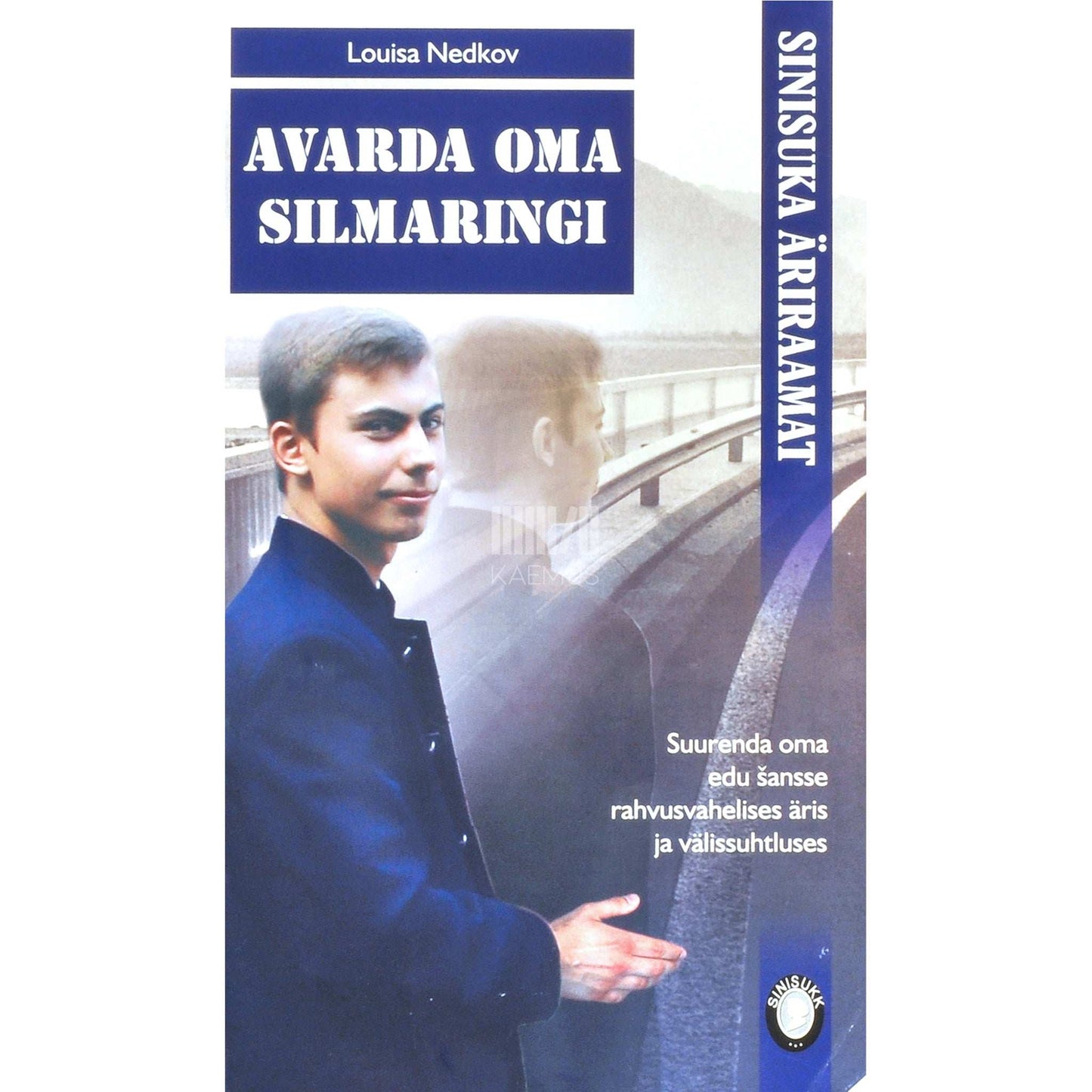 Louisa Nedkov - Avarda oma silmaringi