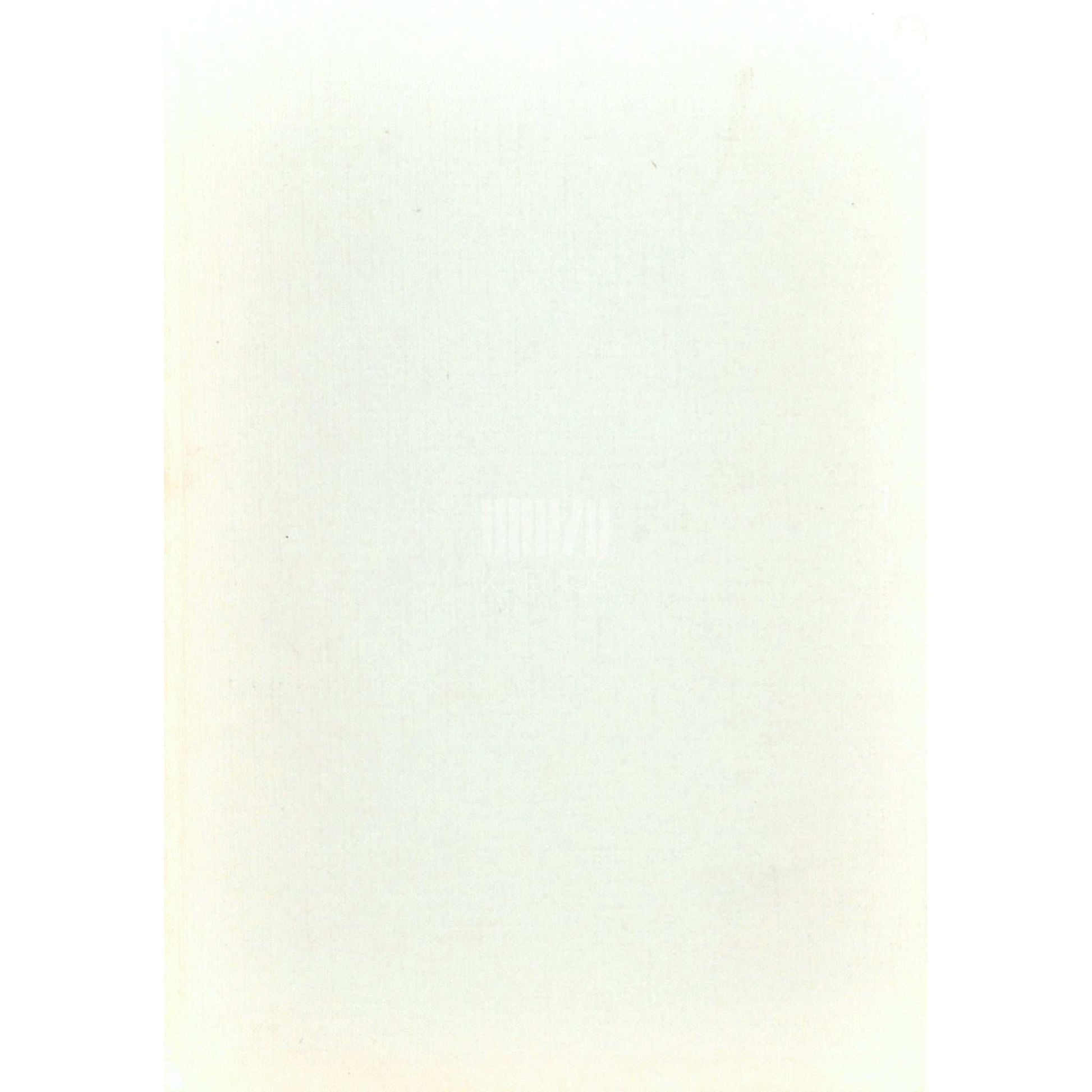 Aarand Roos - Tallermaa