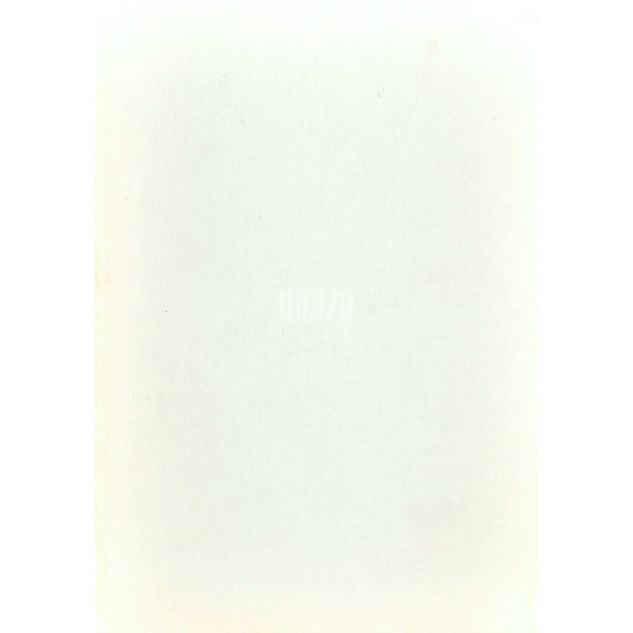 Aarand Roos Tallermaa