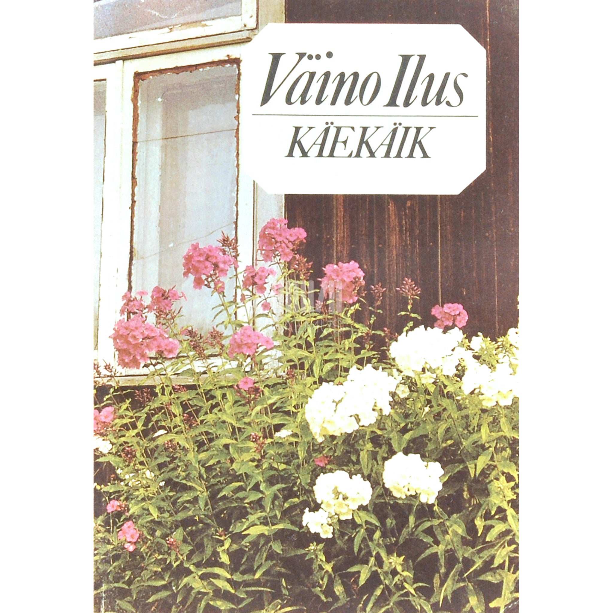 Väino Ilus Käekäik