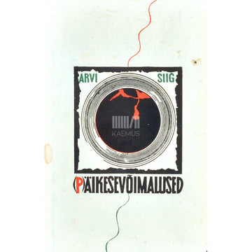 Arvi Siig - (P)äikesevõimalused