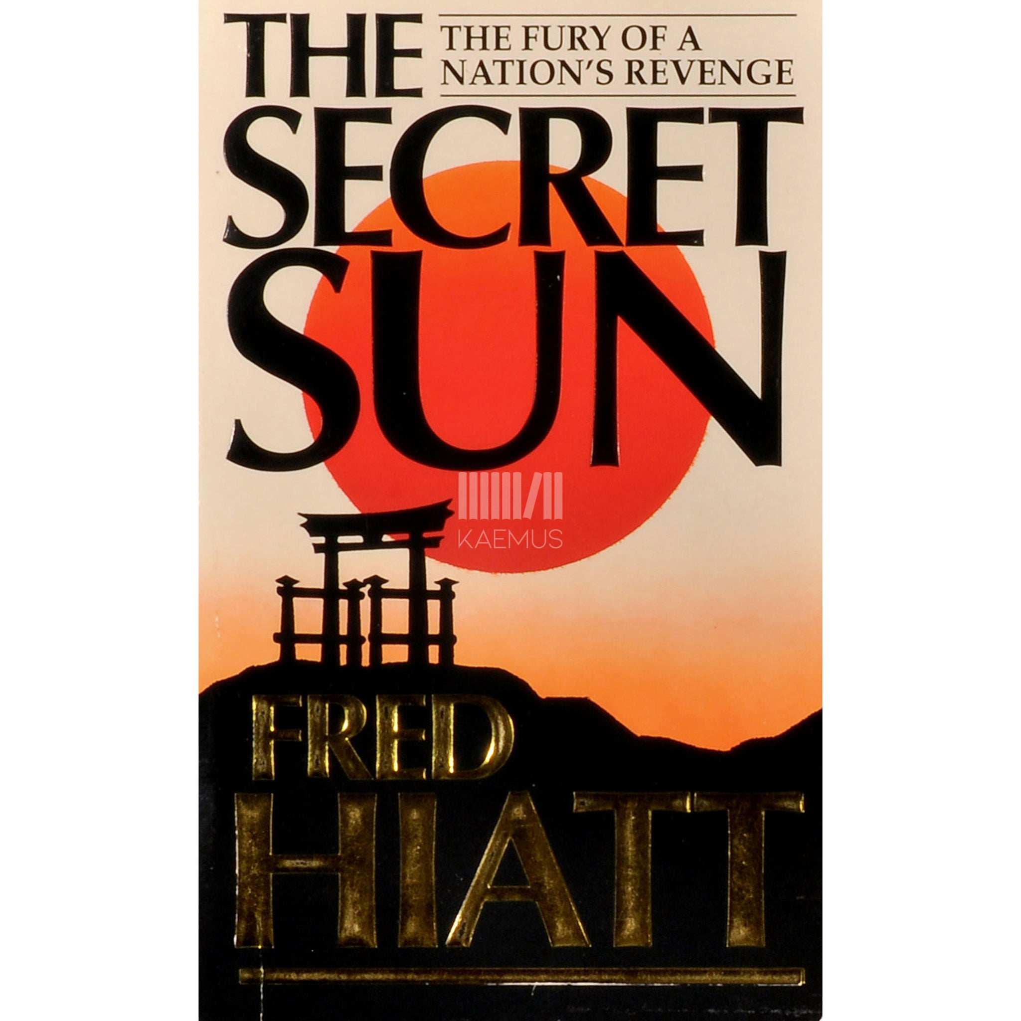 Fred Hiatt The Secret Sun