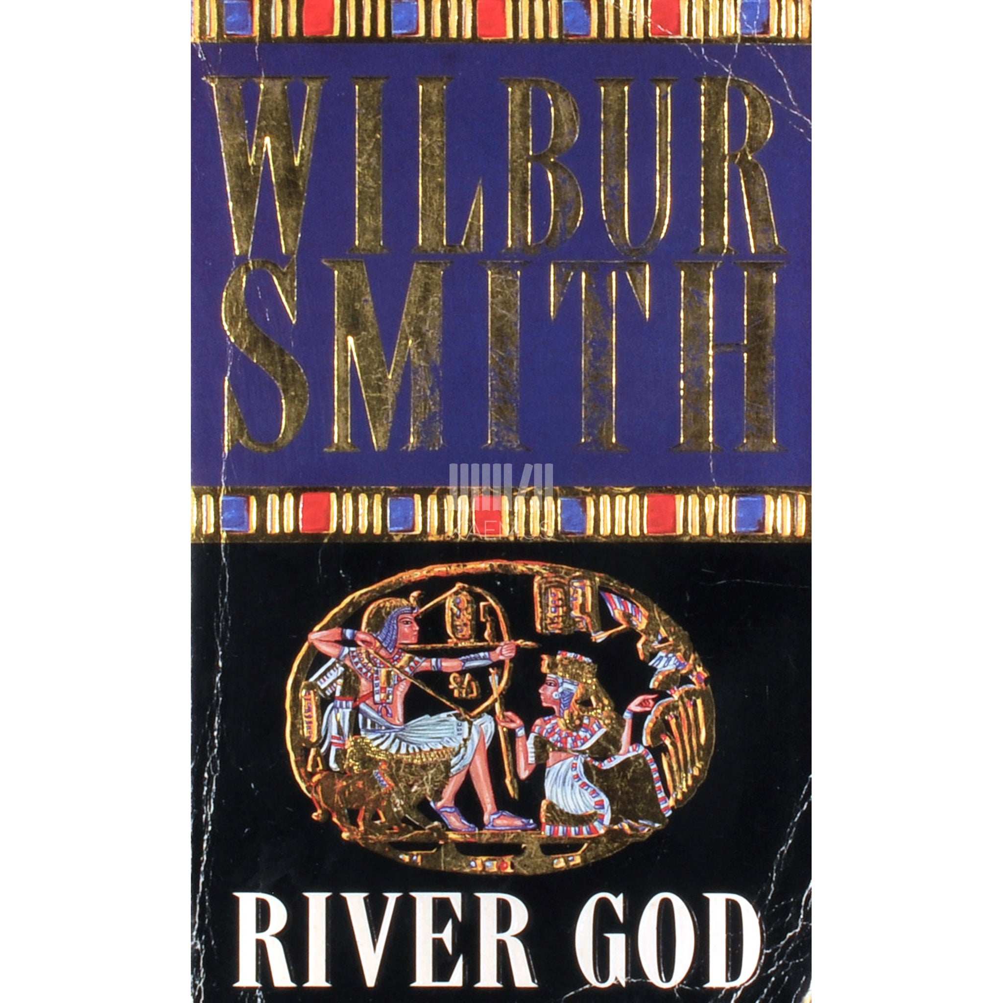 Wilbur Smith River God