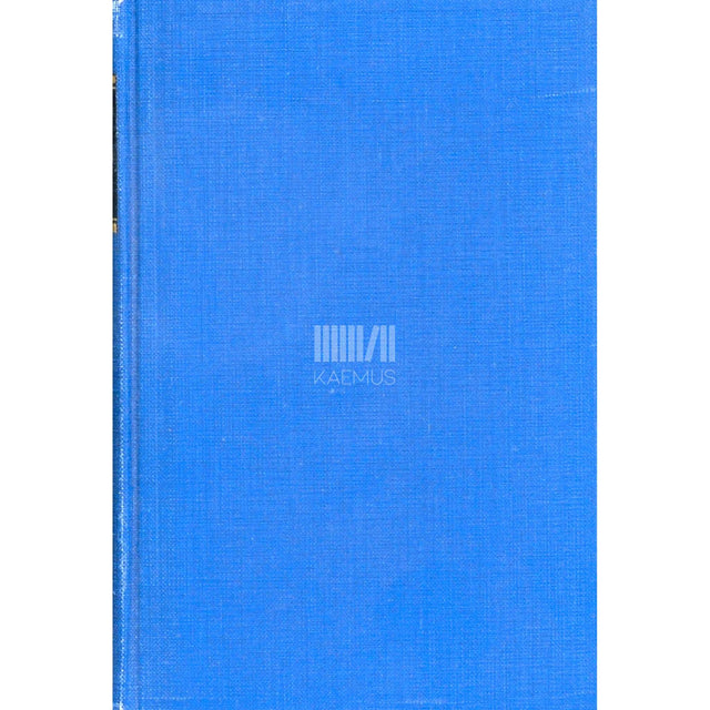 Salme Ekbaum - Külaliseks on ootus