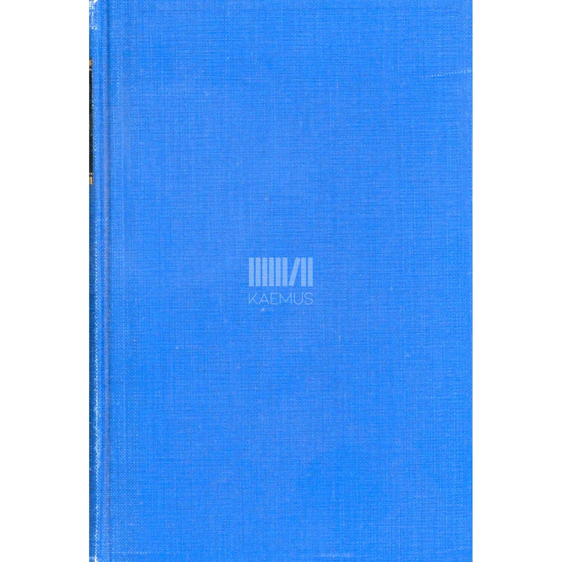 Salme Ekbaum - Külaliseks on ootus