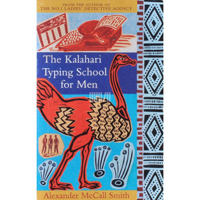 Alexander McCall Smith The Kalahari Typing School For Men