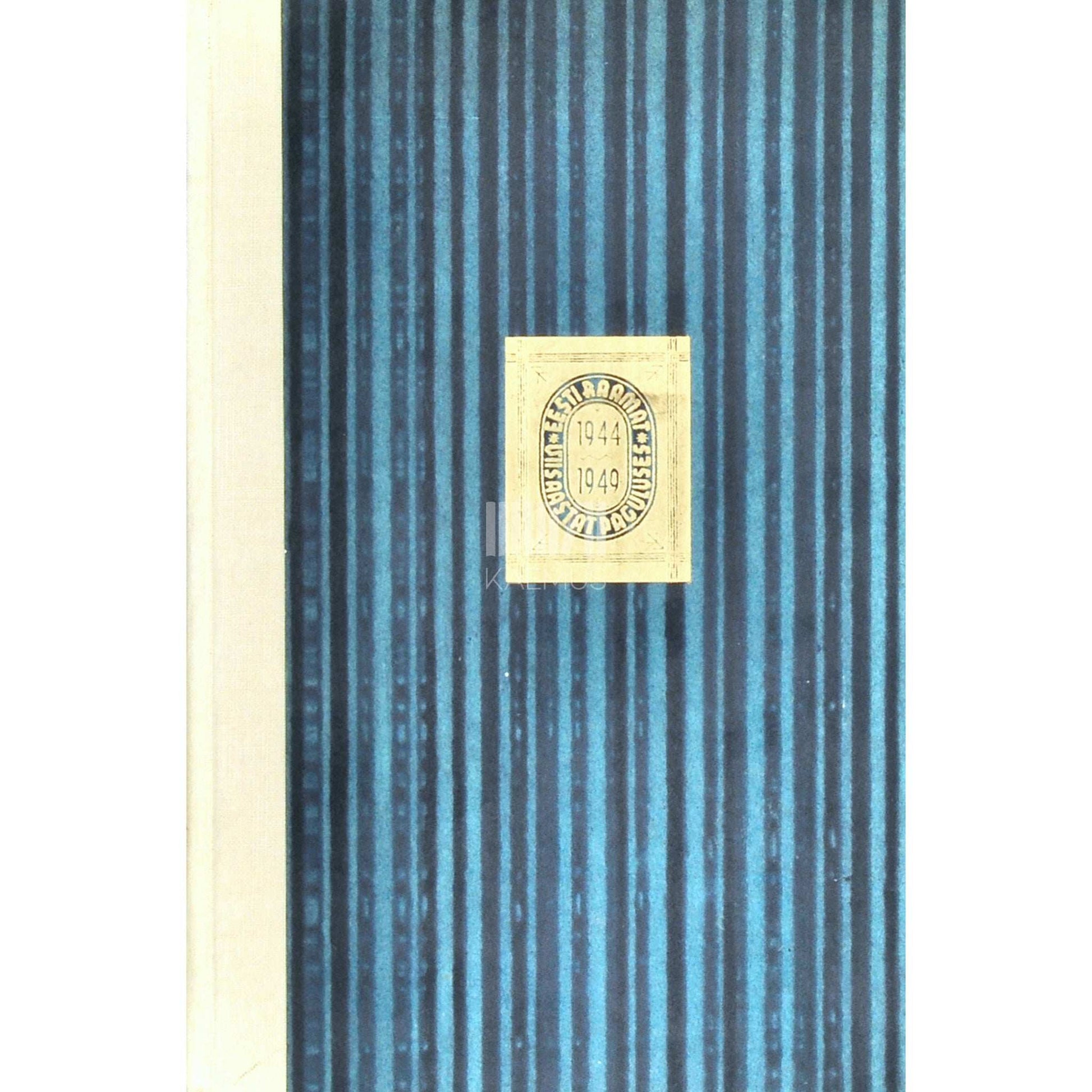 Ilmar Talve - Ainult inimene