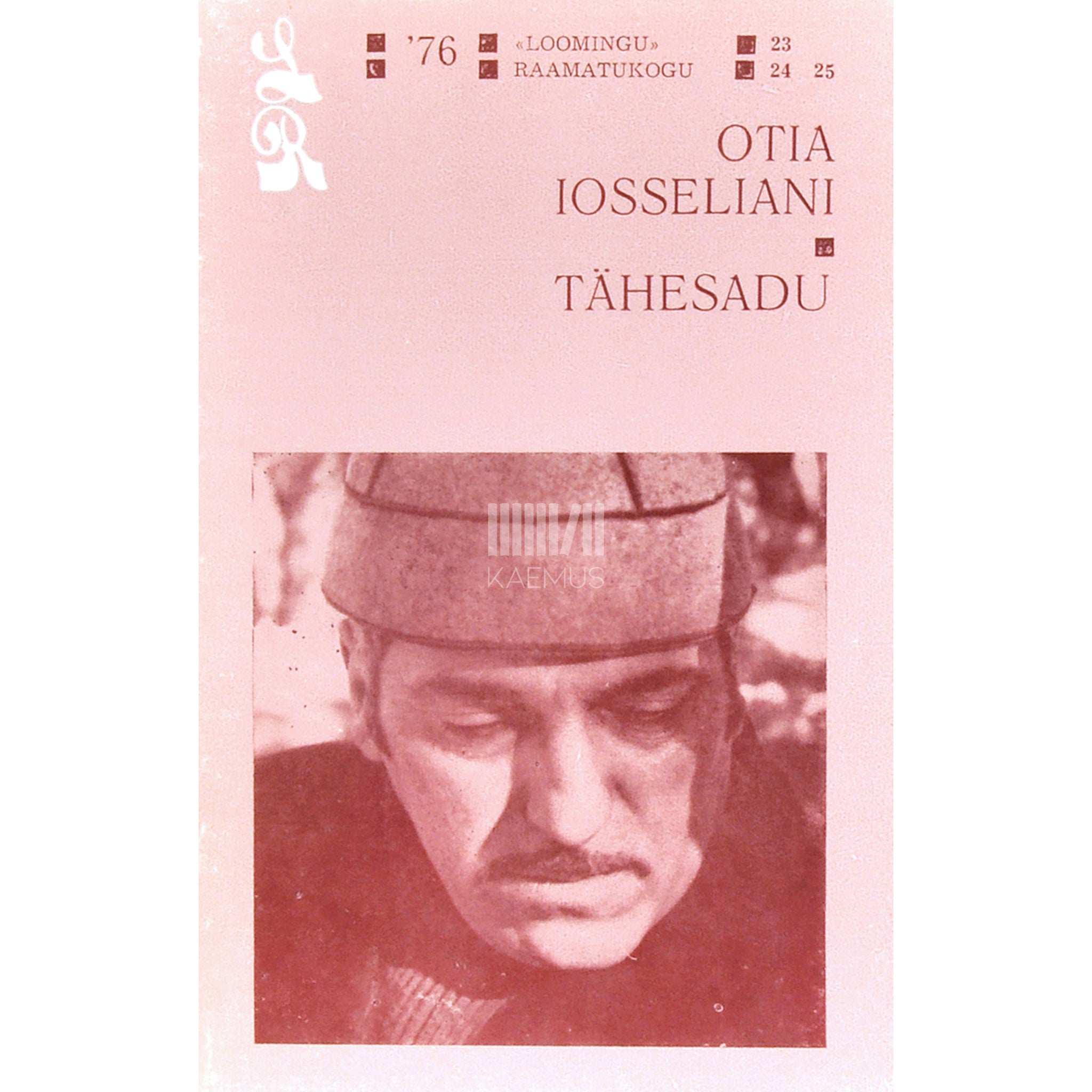 Otia Ioseliani Tähesadu