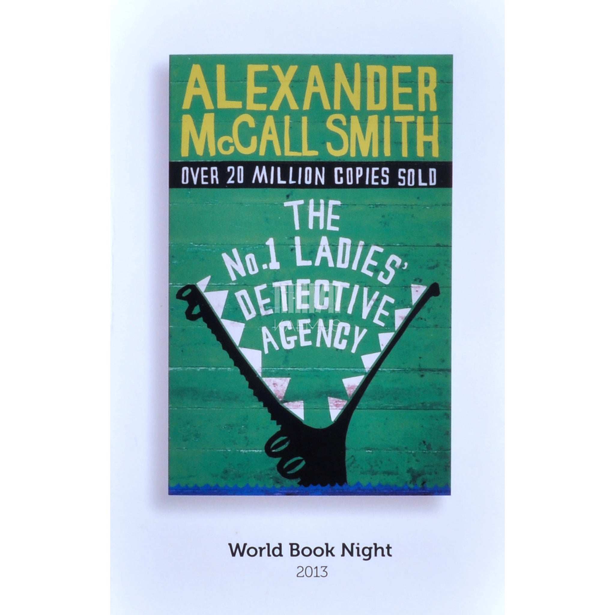 Alexander McCall Smith The No.1 Ladies' Detective Agency