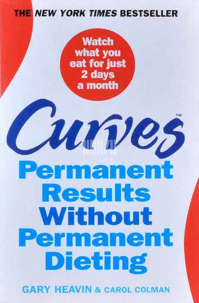 Curves - Kaemus