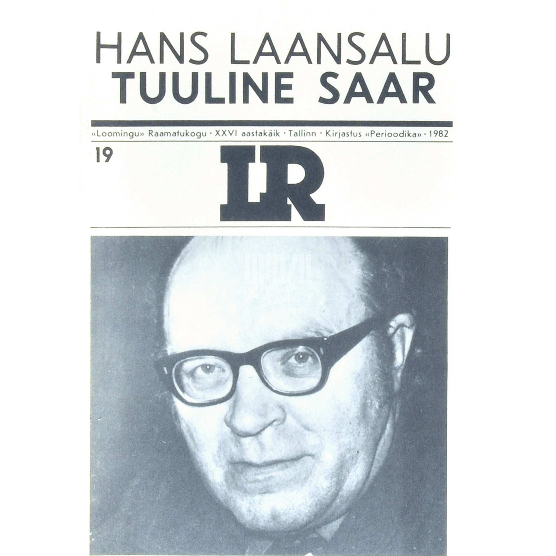 Hans-Erik Laansalu - Tuuline saar. Mängufilmi stsenaarium