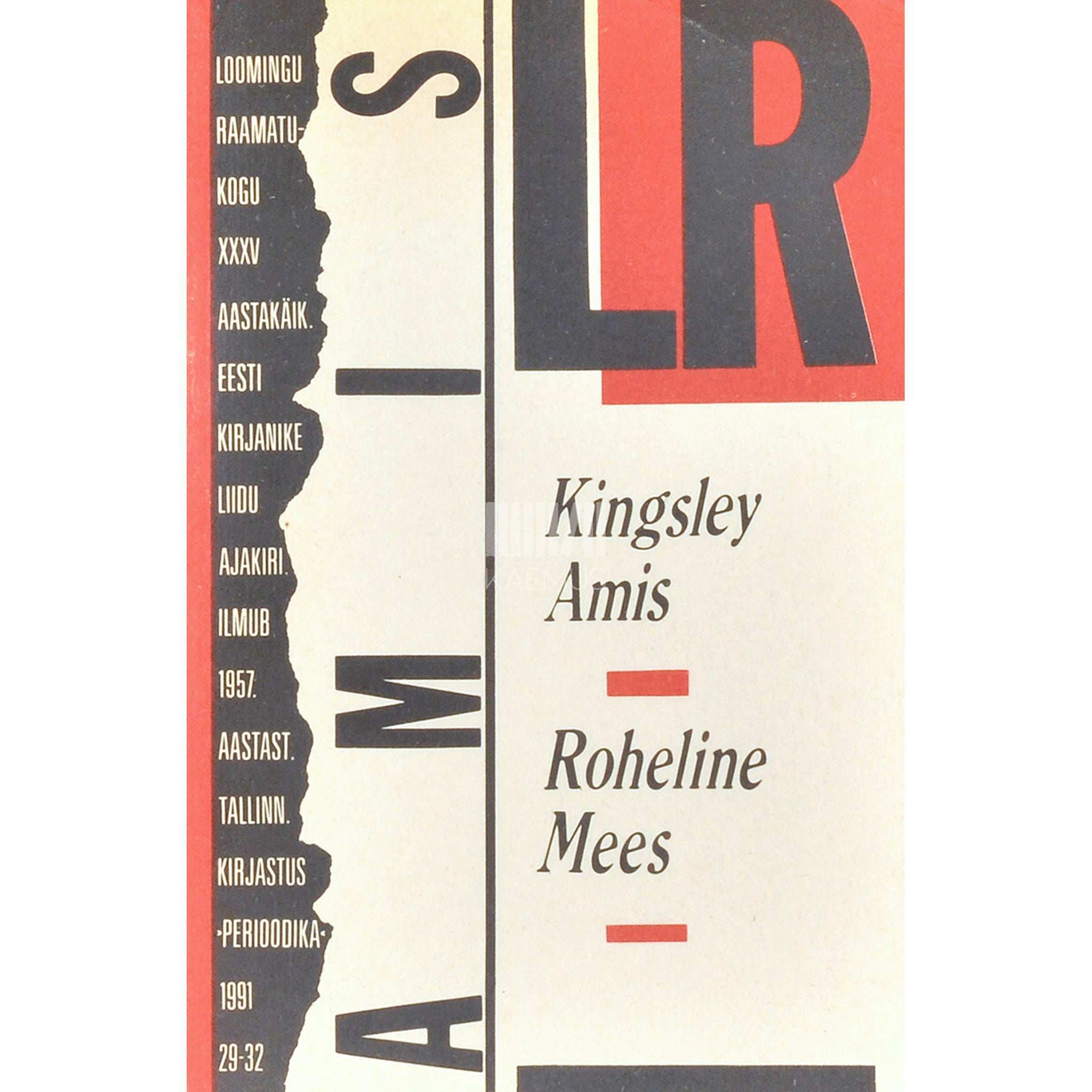 Kingsley Amis Roheline mees