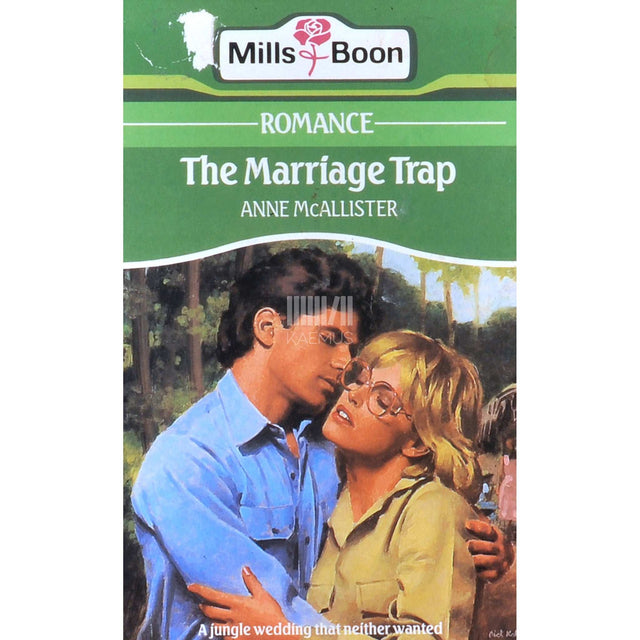 Anne McAllister - The Marriage Trap