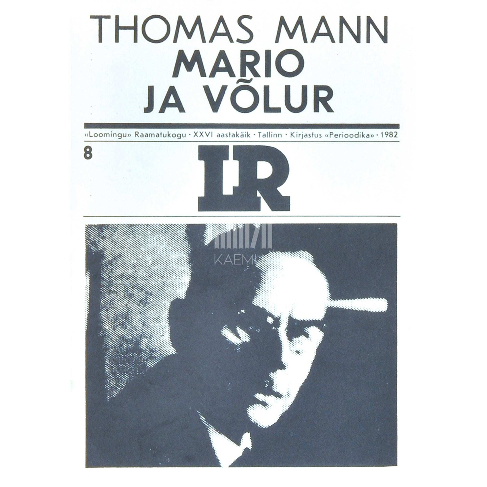 Thomas Mann - Mario ja võlur