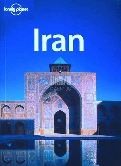 Iran... - Kaemus