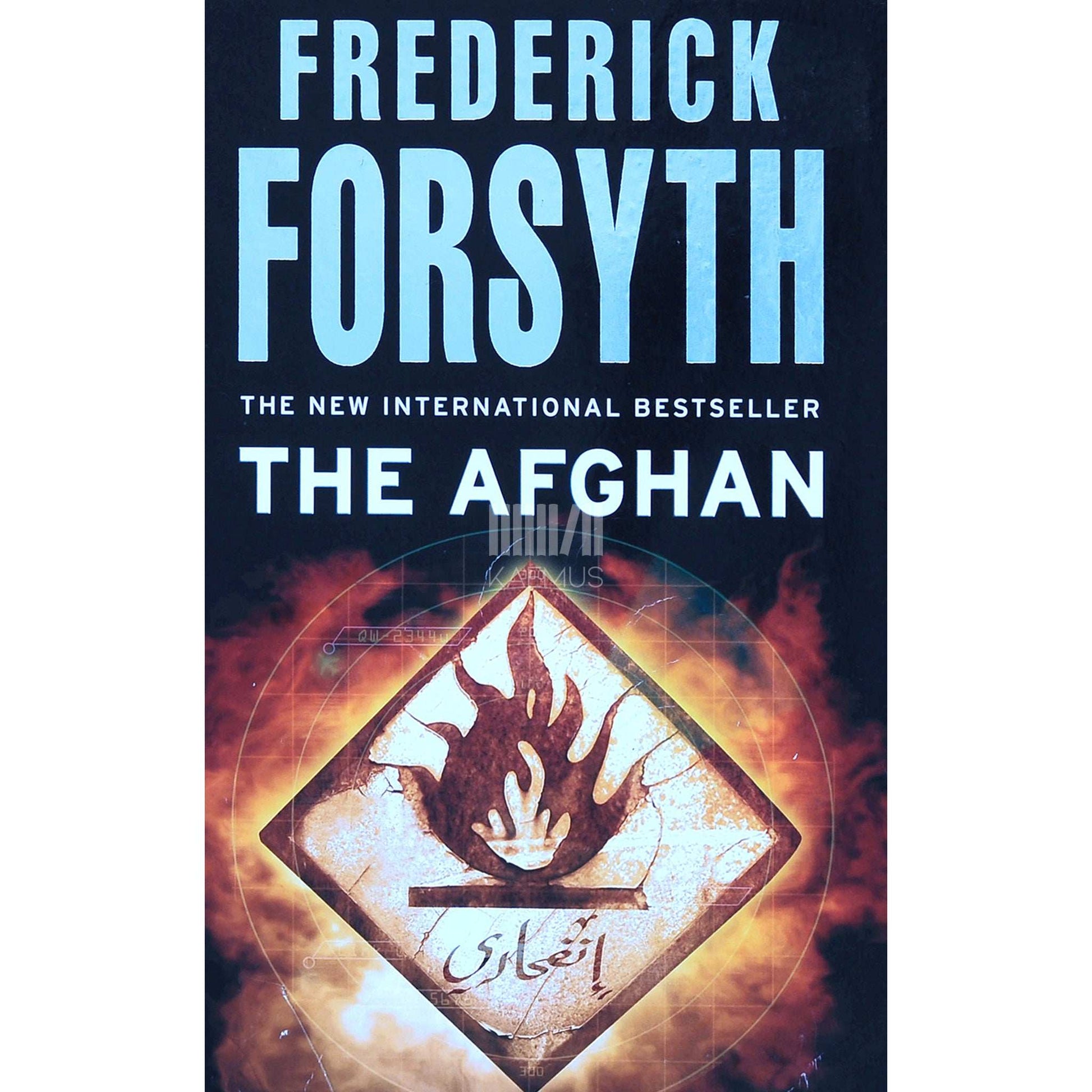 Frederick Forsyth - The Afghan