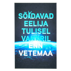 Enn Vetemaa Sõidavad Eelija tulisel vankril
