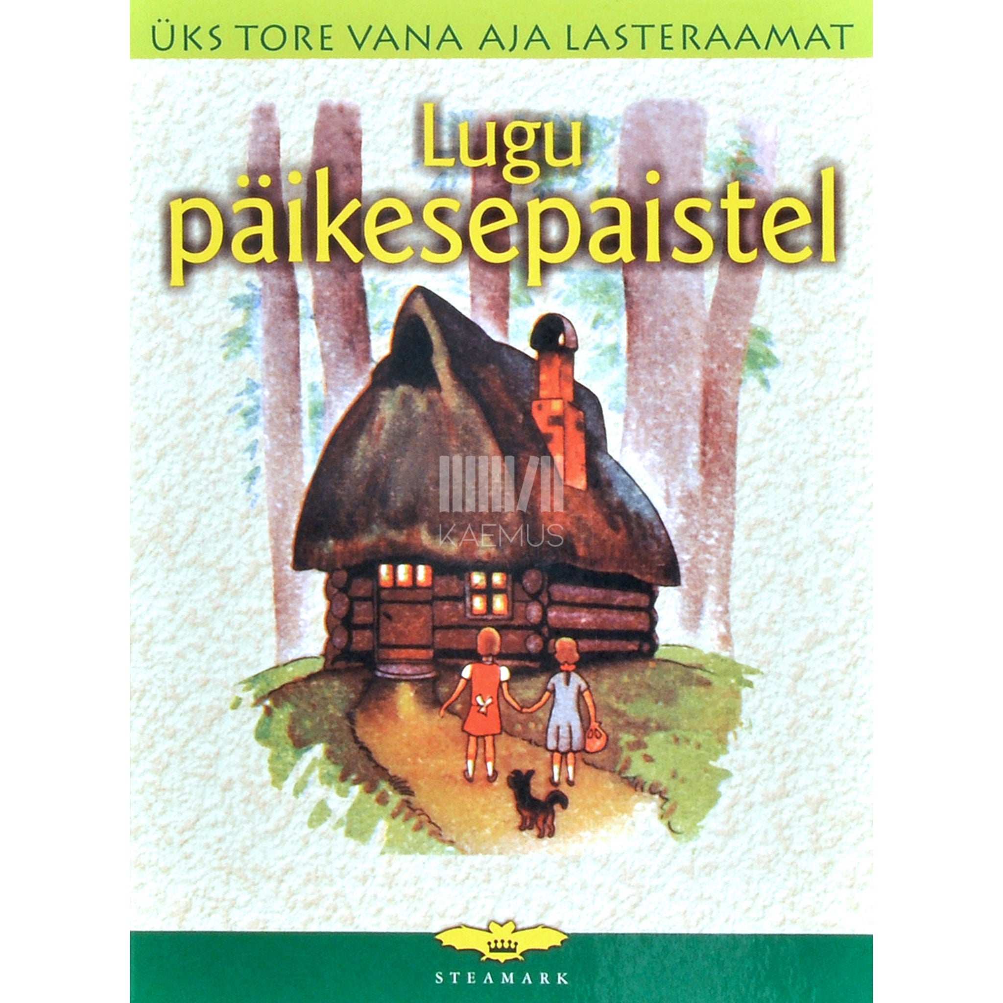 Inger Urm Lugu päikesepaistel