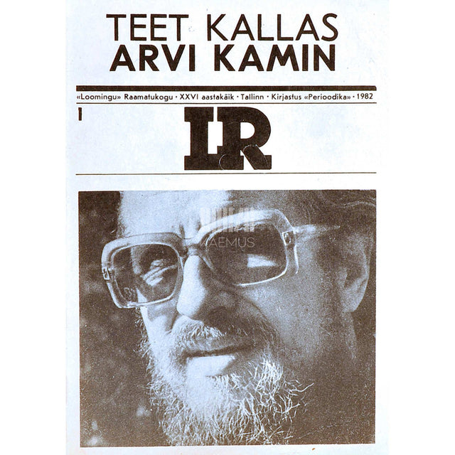 Teet Kallas - Arvi kamin