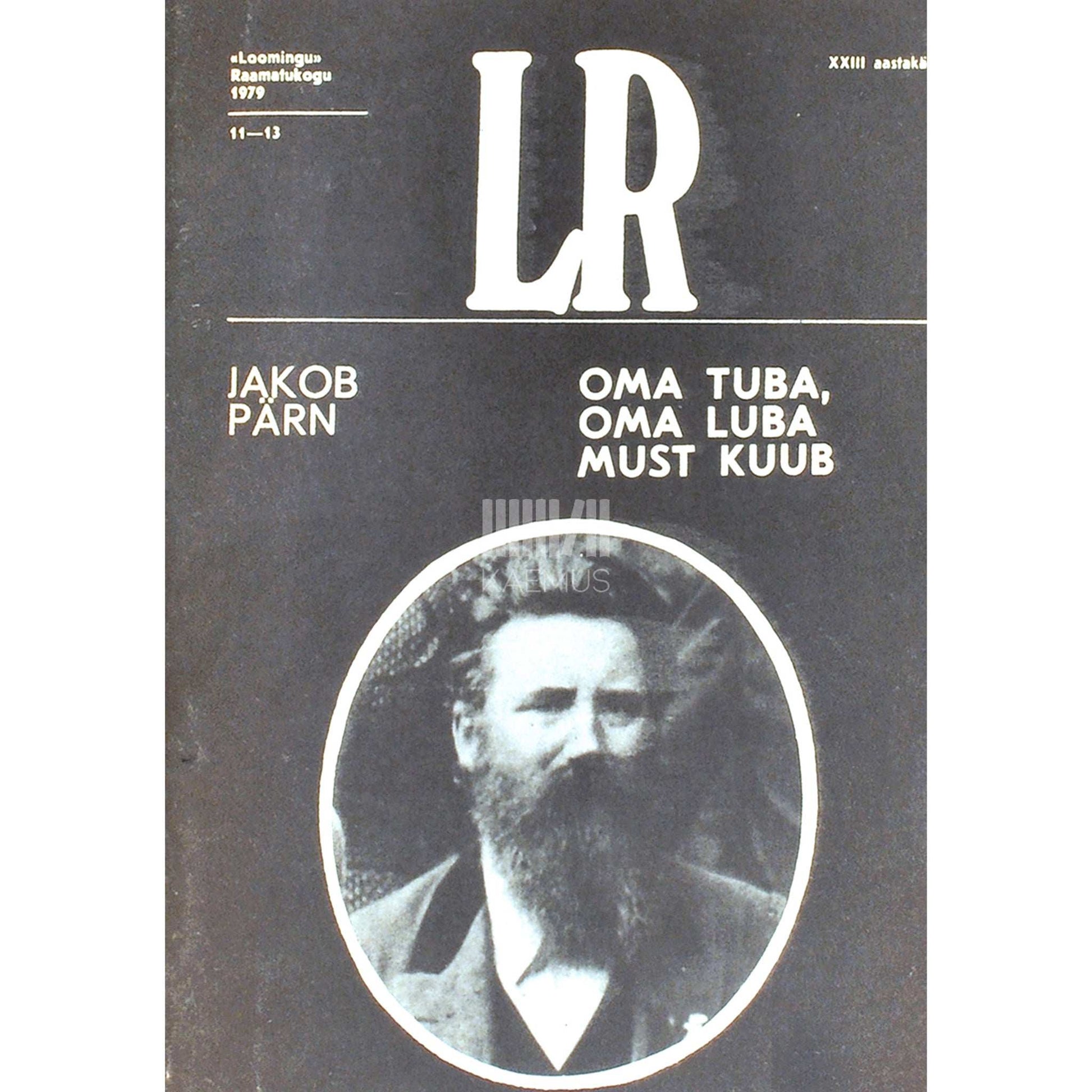 Jakob Pärn - Oma tuba, oma luba. Must kuub