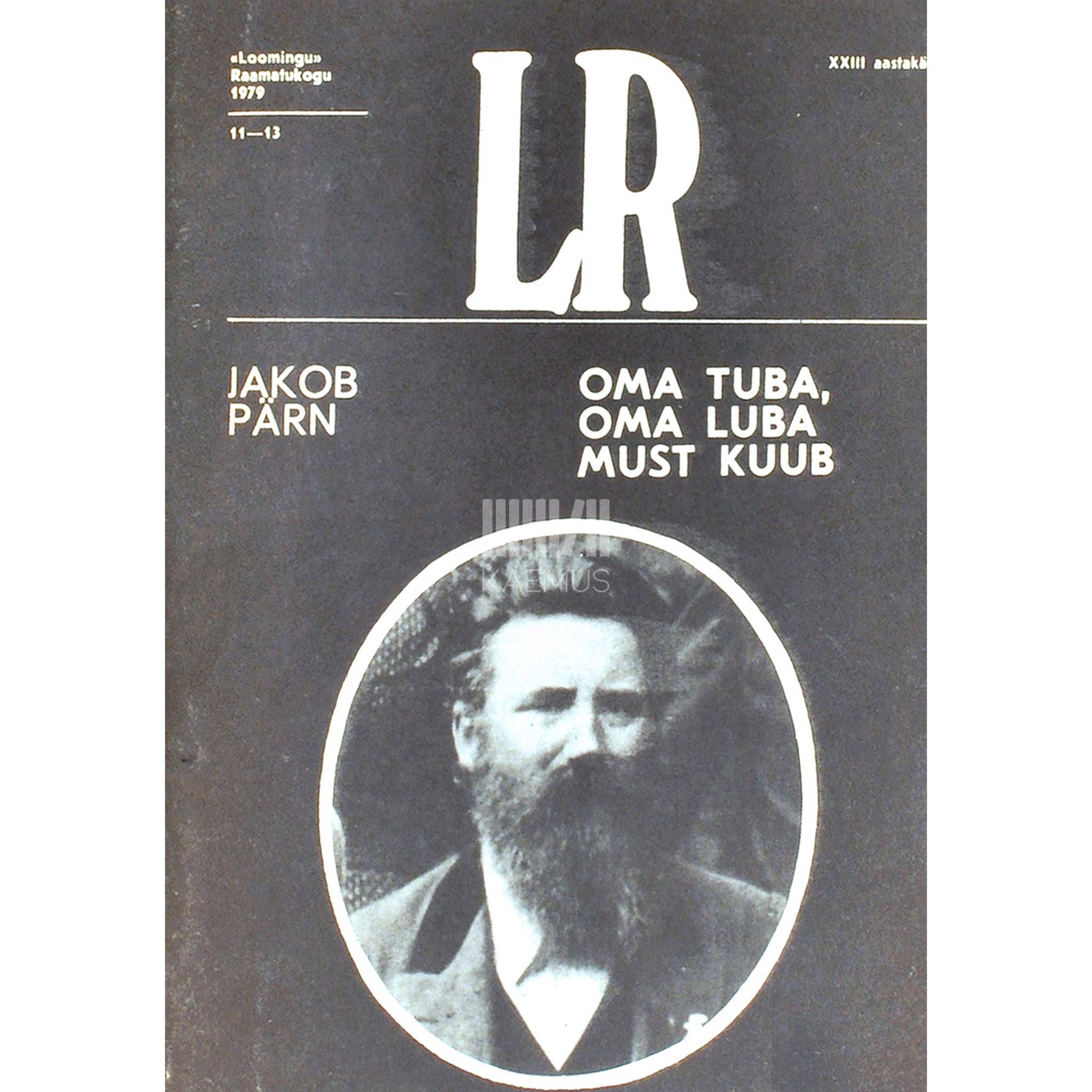 Jakob Pärn Oma tuba, oma luba. Must kuub