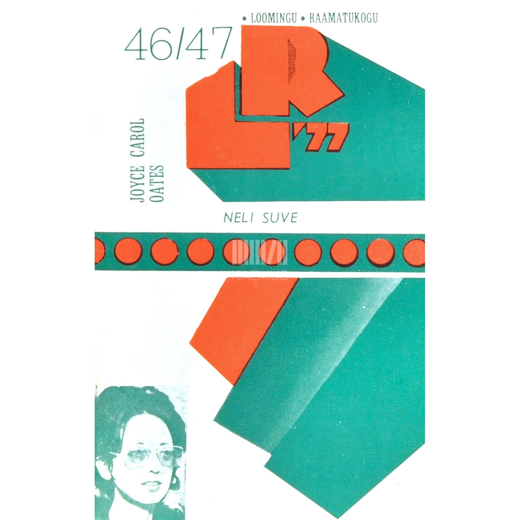 Joyce Carol Oates Neli suve. Ameerika kirjaniku jutustused