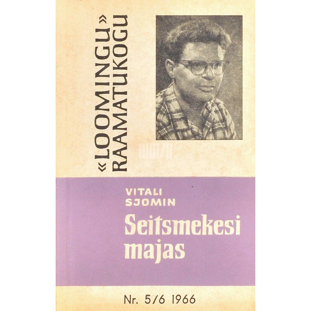 Vitali Sjomin - Seitsmekesi majas