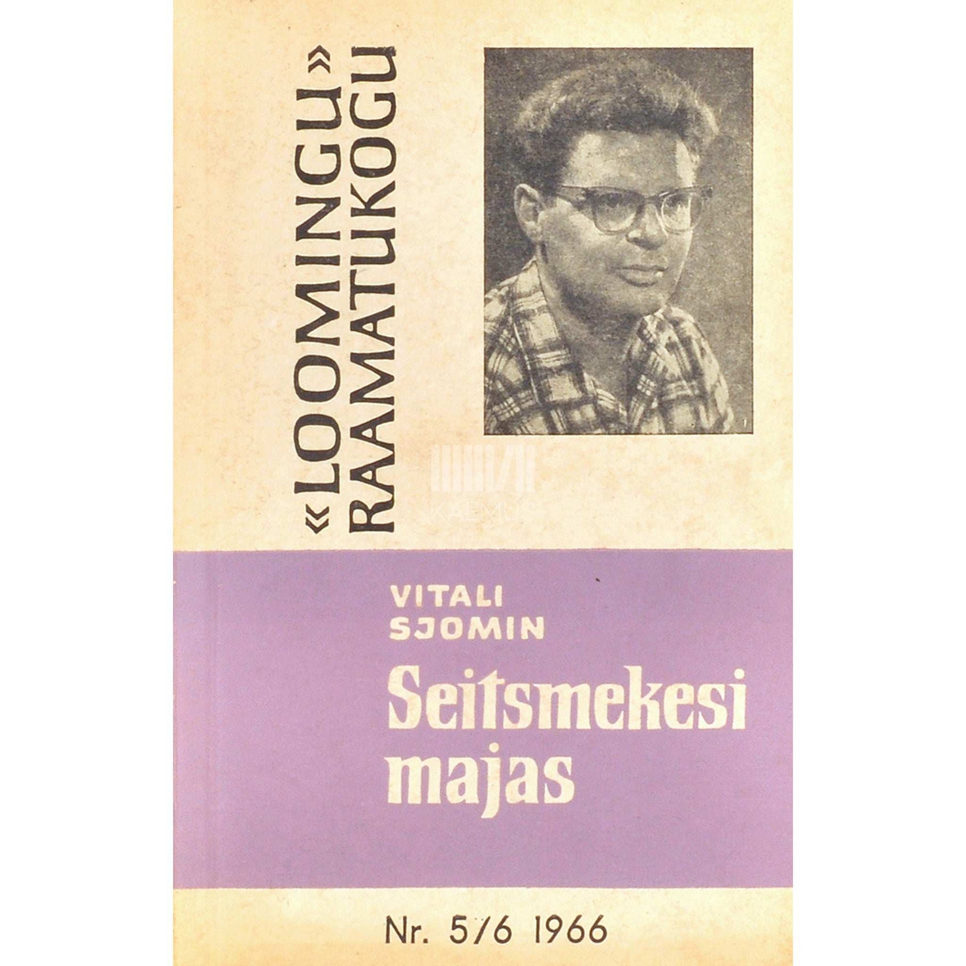 Vitali Sjomin - Seitsmekesi majas