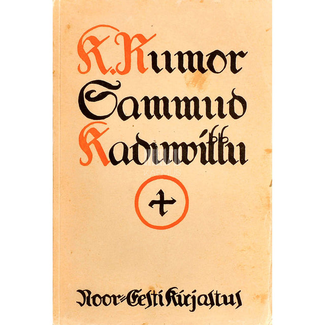 Karl Ast-Rumor - Sammud kaduvikku