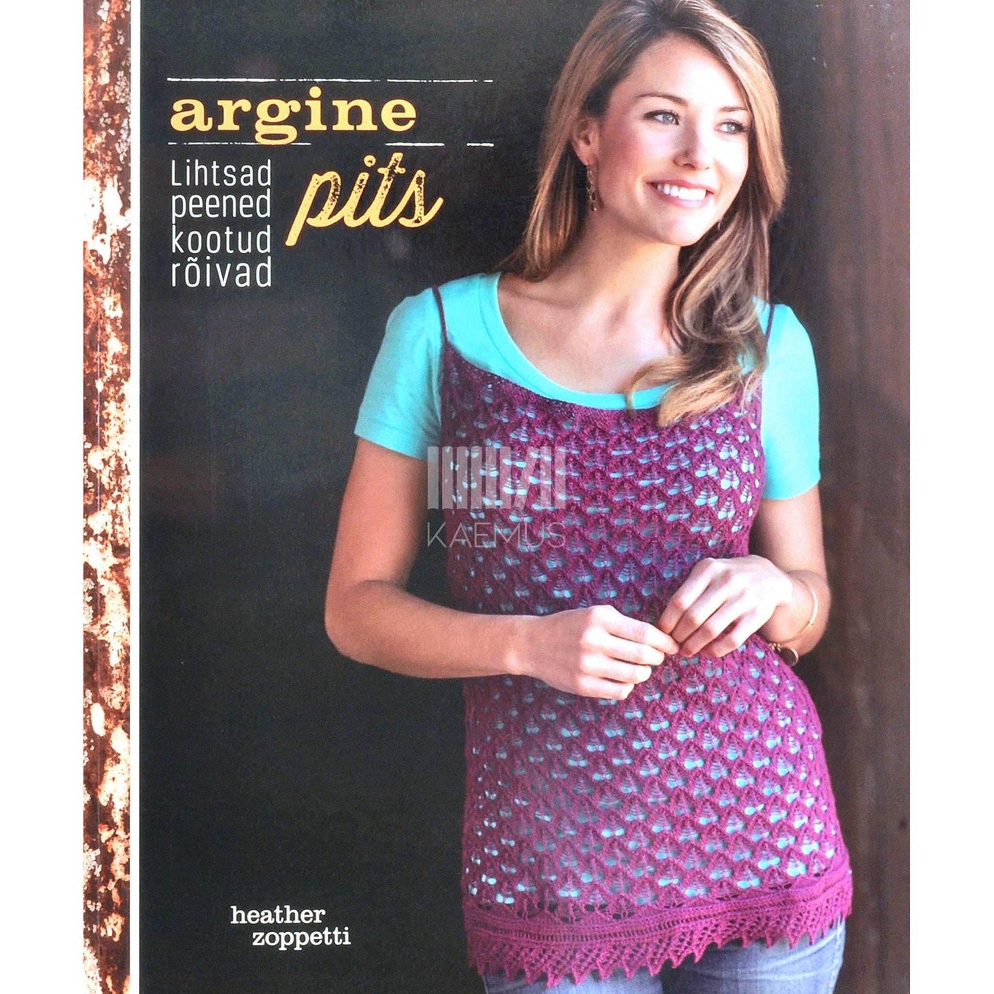 Heather Zoppetti - Argine pits. Lihtsad peened kootud rõivad