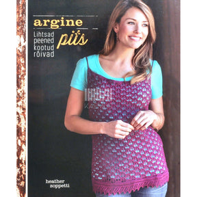 Heather Zoppetti Argine pits. Lihtsad peened kootud rõivad