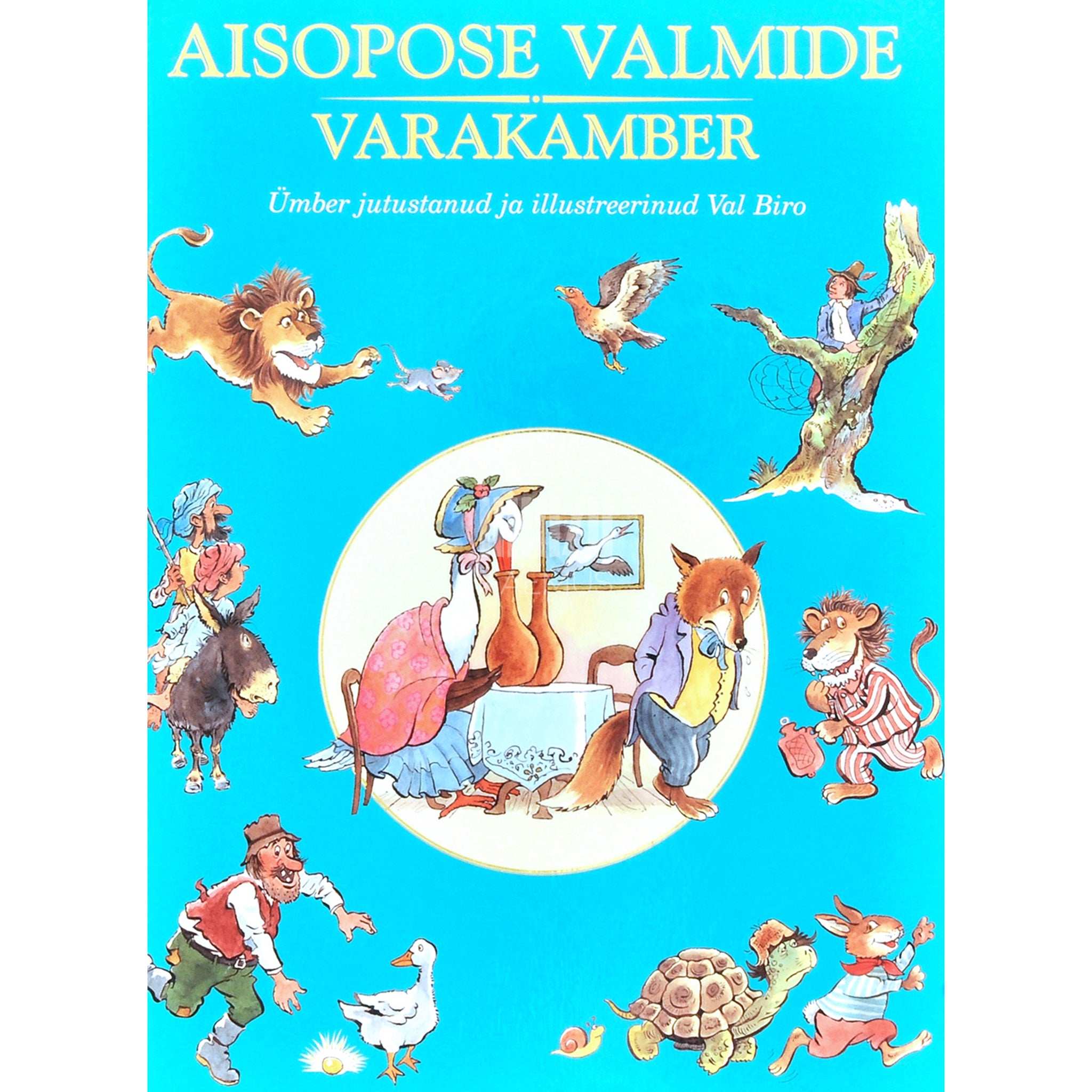 … Aisopose valmide varakamber