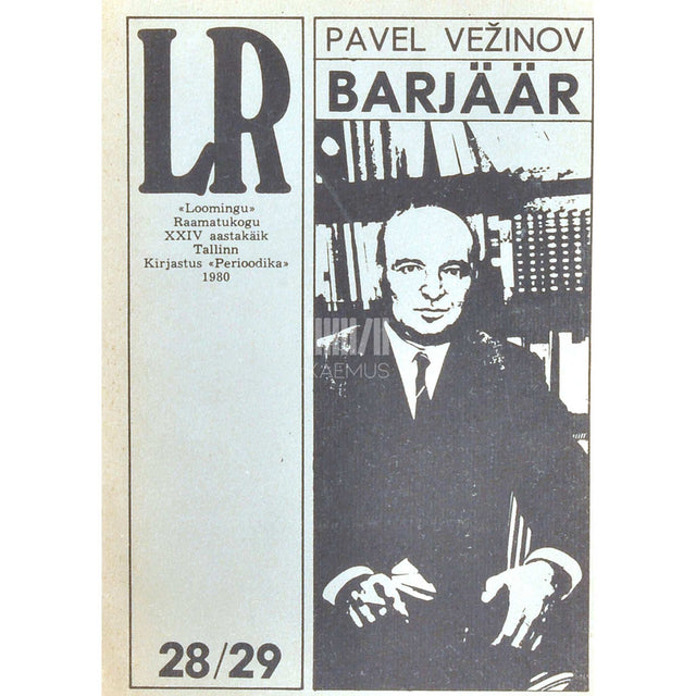 Pavel Vežinov - Barjäär