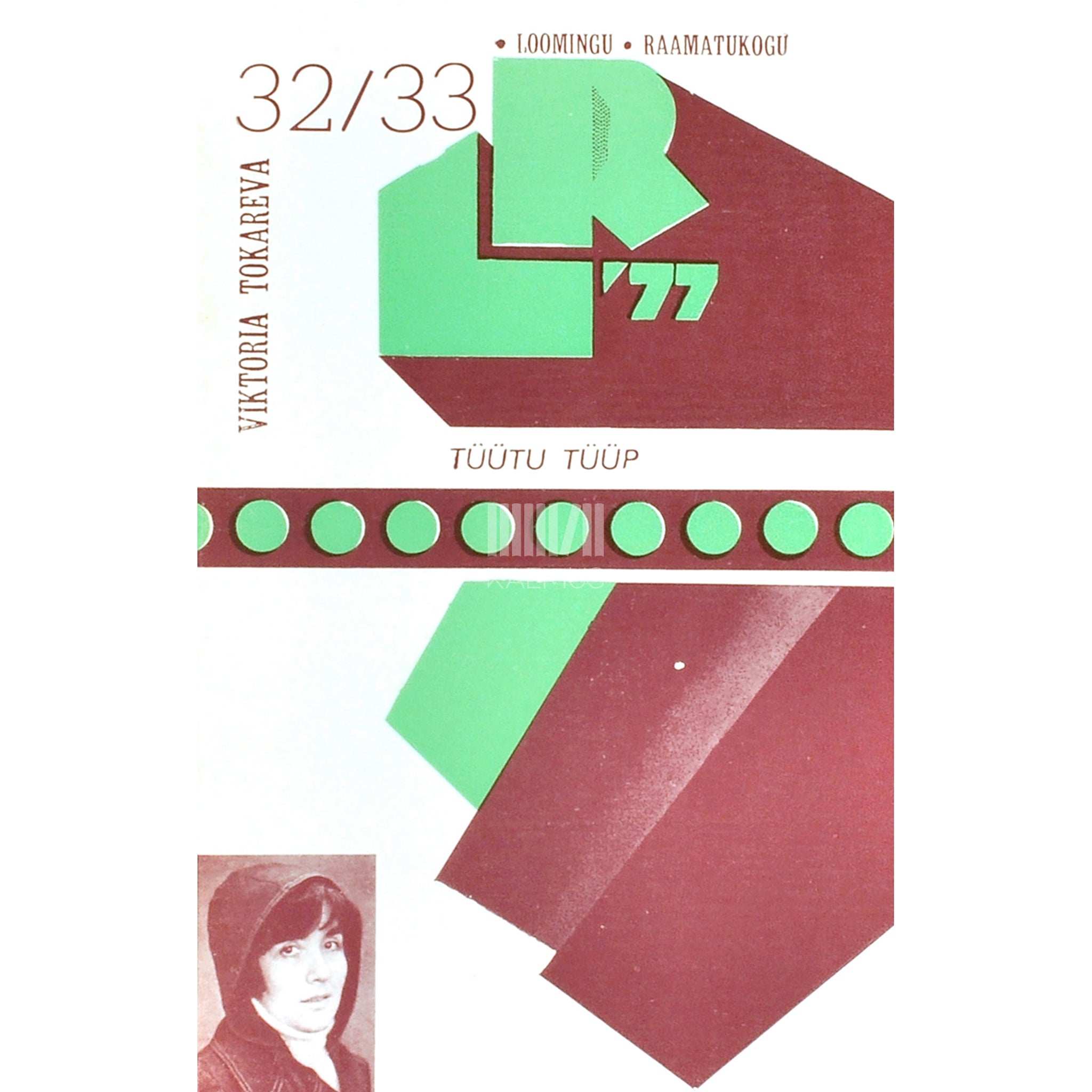 Viktoria Tokareva Tüütu tüüp