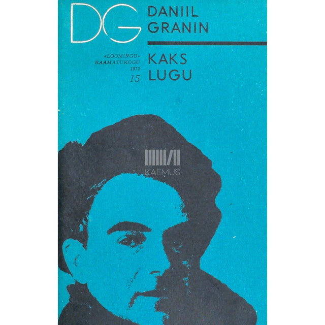 Daniil Granin - Kaks lugu