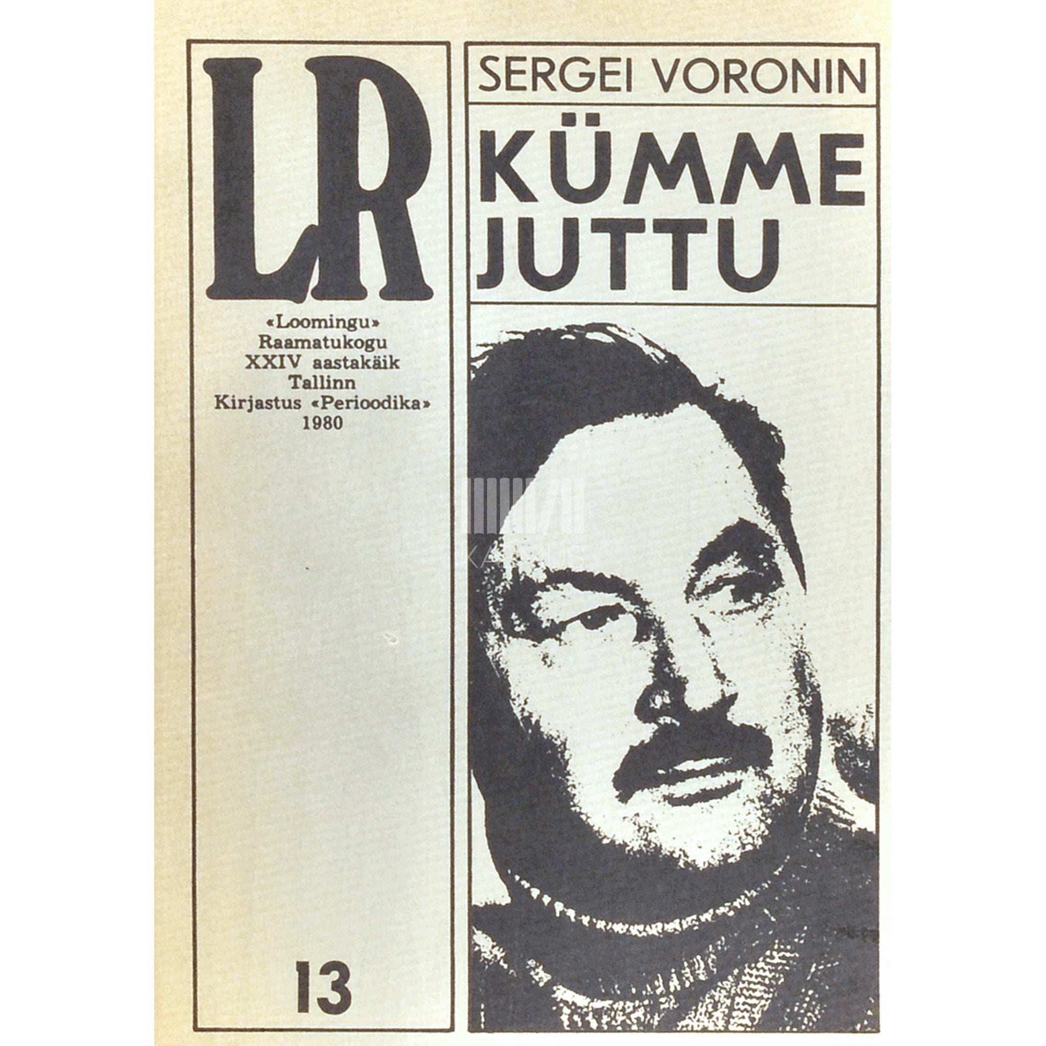 Sergei Voronin Kümme juttu