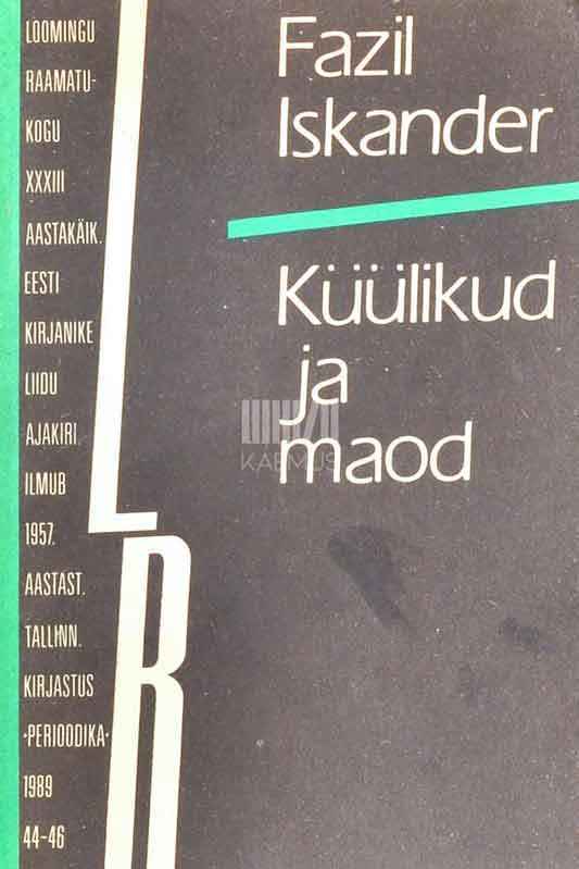 Küülikud ja maod. Filosoofiline muinasjutt - Kaemus