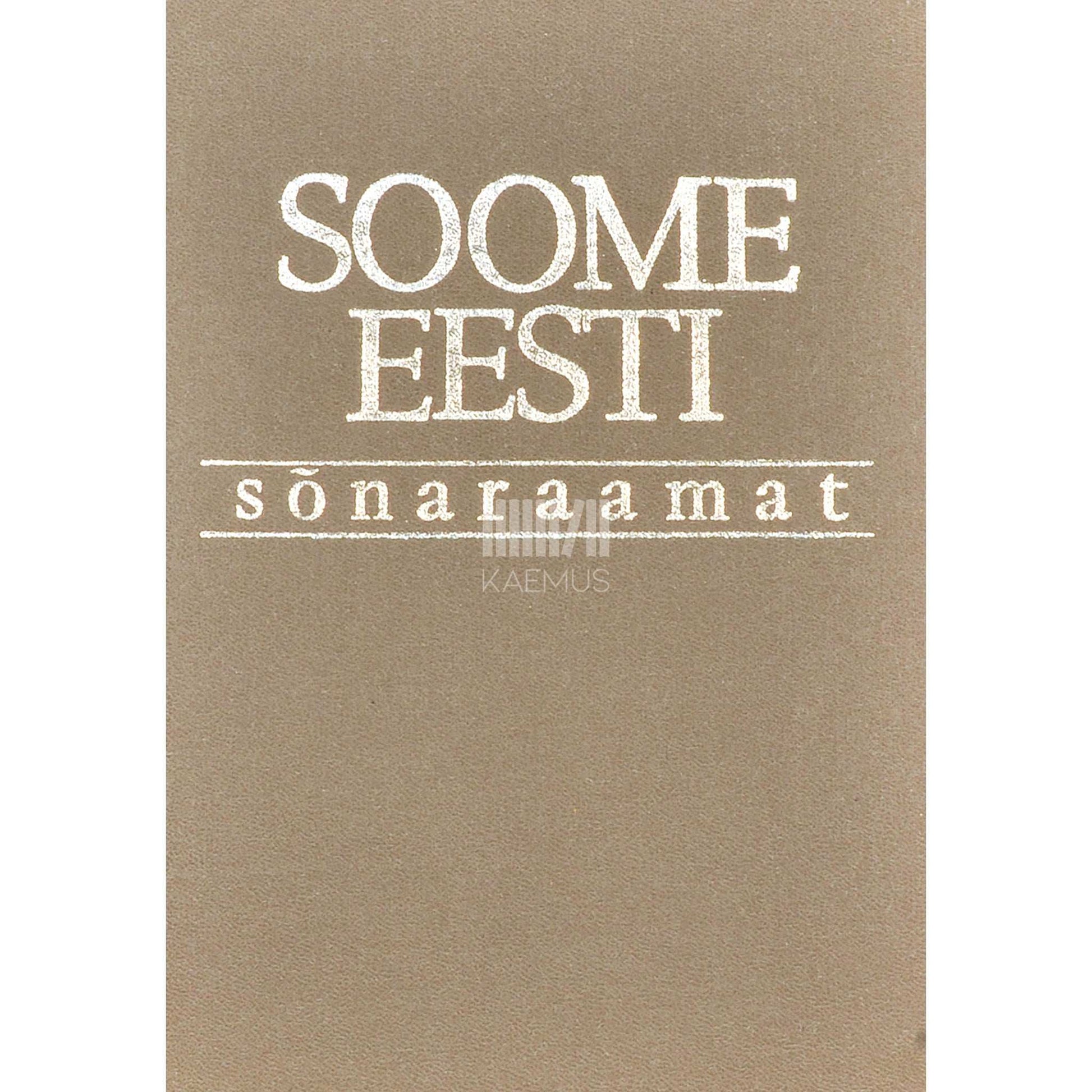 Kalju Pihel, Arno Pikamäe - Soome-eesti sõnaraamat. Umbes 50 000 märksõna