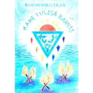 Koidukuulutaja - Kahe tulega rahvas