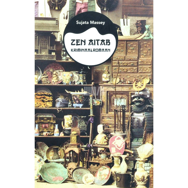 Sujata Massey - Zen aitab