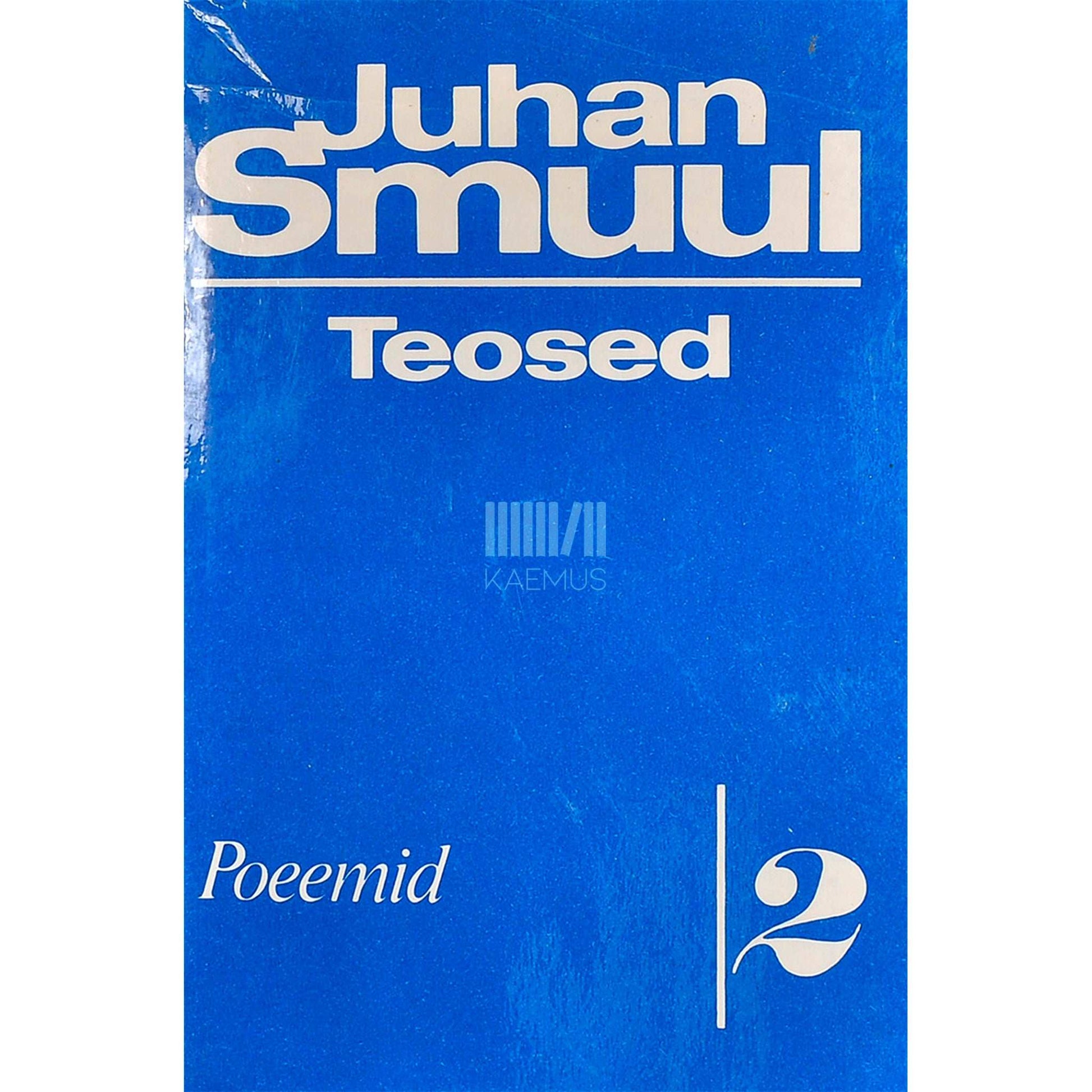 Juhan Smuul - Poeemid