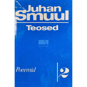 Juhan Smuul Poeemid