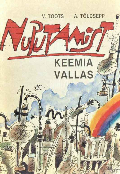 Nuputamist keemia vallas - Kaemus