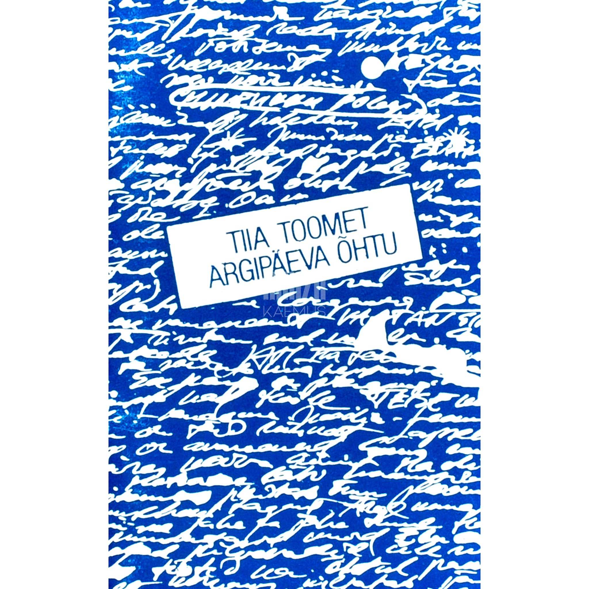 Tiia Toomet Argipäeva õhtu